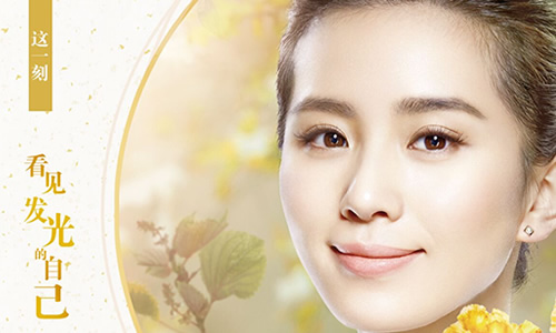 ����Ʒ����ԃ�������V�ݣ����޹�˾�W(w��ng)վ���O